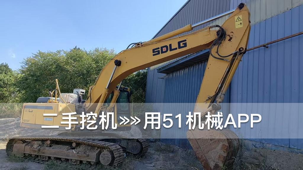 51挖机